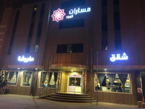  Antara Hotel Suites Al Wurud  Эр-Рияд